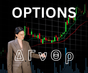 options-greeks-300x250